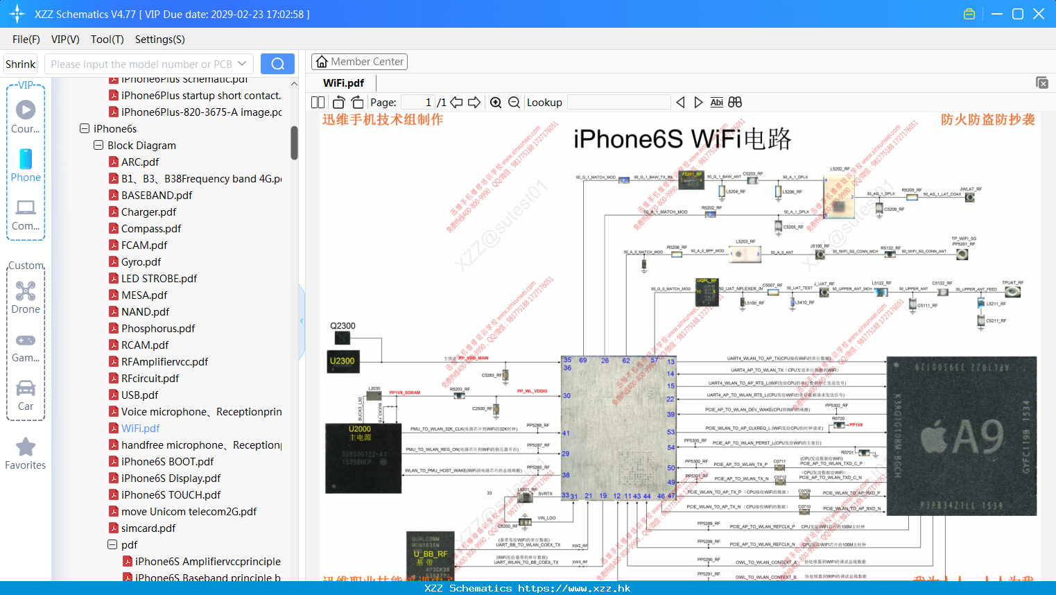 IPhone WiFi